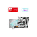 Motherboard MSI B840M Gaming WiFi 6E AM5 DDR5 | Socket AM5